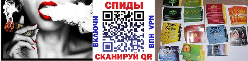 БУТИРАТ GHB  цены   Люберцы 
