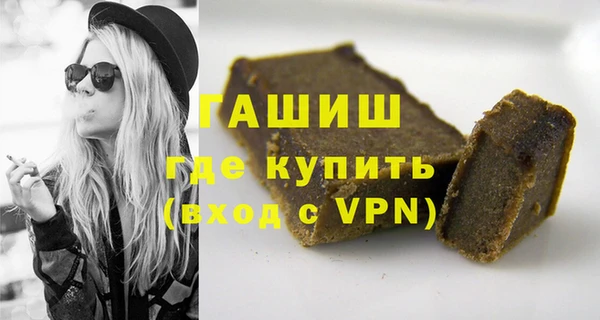 MDMA Навашино