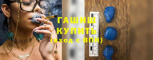 MDMA Навашино