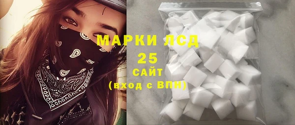 MDMA Навашино