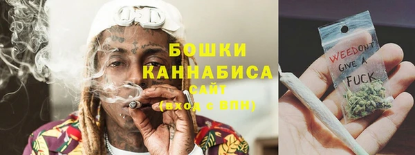 MDMA Навашино