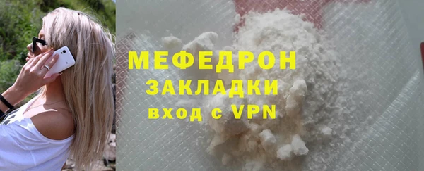 каннабис Михайловка