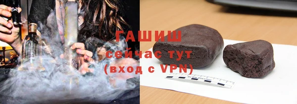 каннабис Михайловка