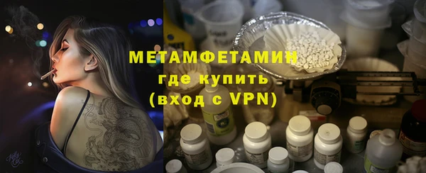 мяу мяу мука Михайлов