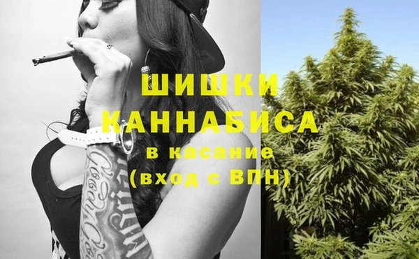 каннабис Михайловка