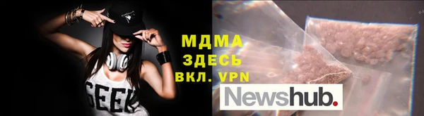 мяу мяу мука Михайлов
