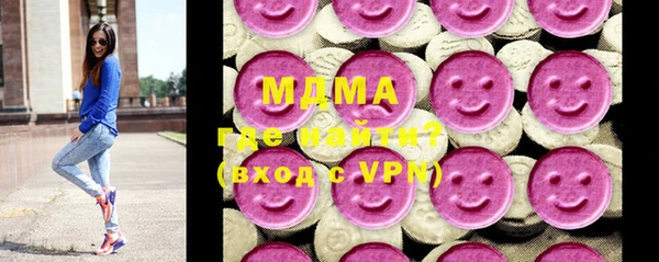 мяу мяу мука Михайлов