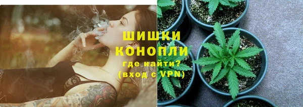 каннабис Михайловка