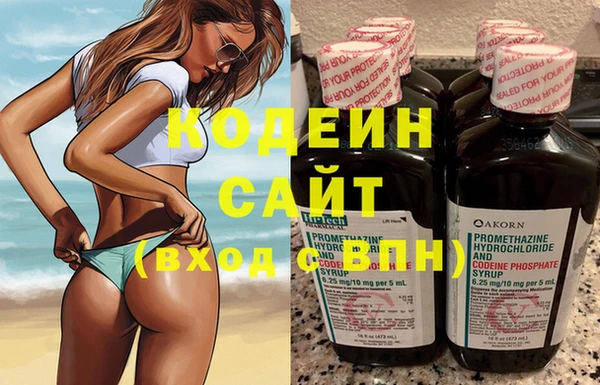 каннабис Михайловка