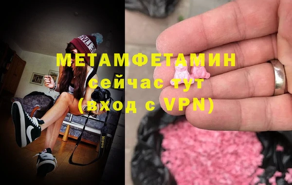 каннабис Михайловка