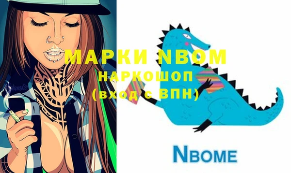 мяу мяу мука Михайлов