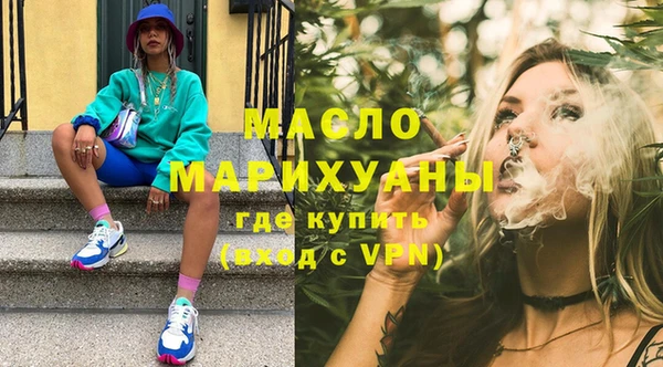 мяу мяу мука Михайлов