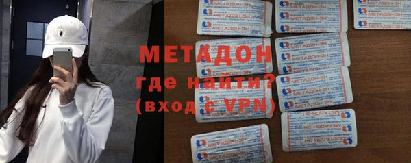 мяу мяу мука Михайлов