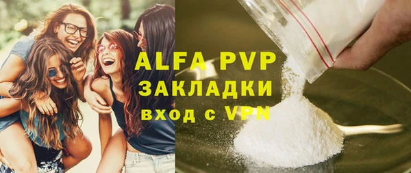 мяу мяу мука Михайлов