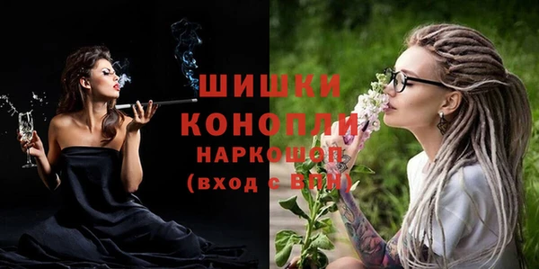мяу мяу мука Михайлов