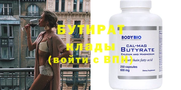 мяу мяу мука Михайлов