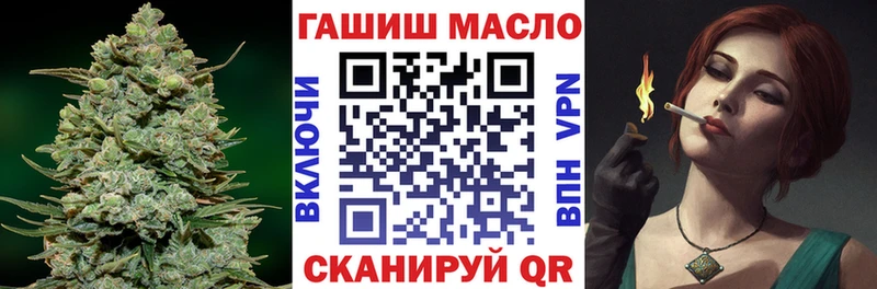 Дистиллят ТГК Wax Люберцы