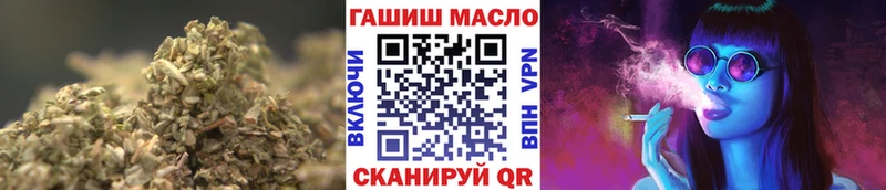 Дистиллят ТГК вейп mega tor Люберцы цены